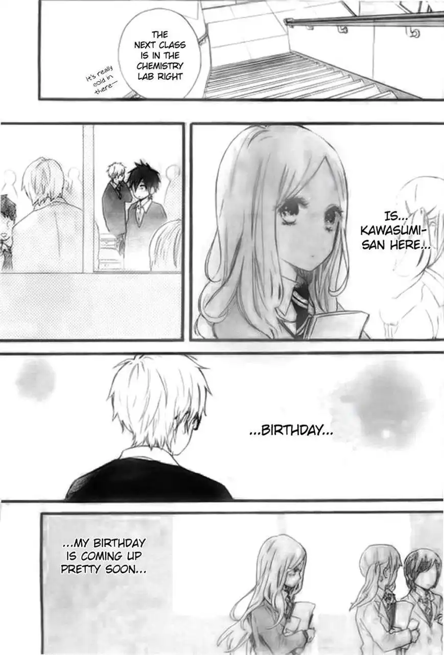 Hibi Chouchou Chapter 46 15